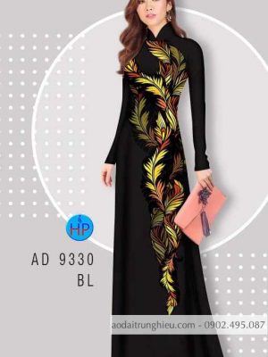 1586920264 473 Vai ao dai La thiet ke 2020 AD 9330