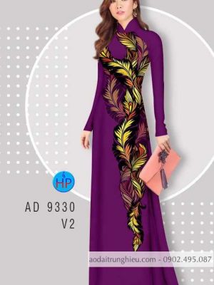 1586920264 475 Vai ao dai La thiet ke 2020 AD 9330