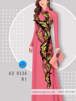 1586920264 704 Vai ao dai La thiet ke 2020 AD 9330