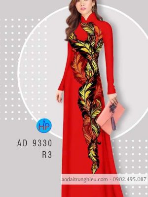 1586920264 706 Vai ao dai La thiet ke 2020 AD 9330