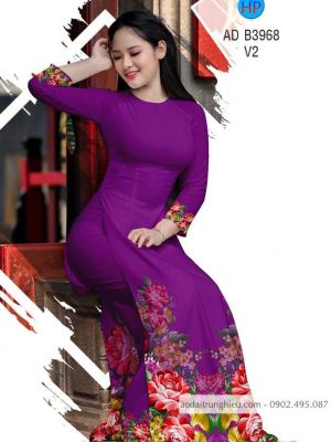 1586920782 104 Vai ao dai Hoa hong thiet ke 2020 AD B3968