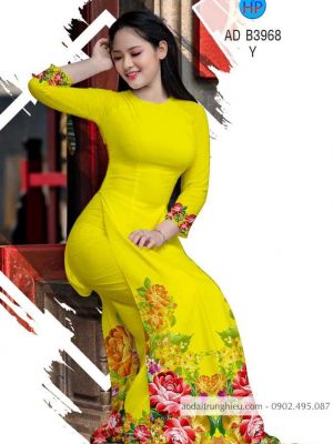 1586920782 889 Vai ao dai Hoa hong thiet ke 2020 AD B3968