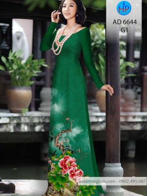 1587098007 361 Vai ao dai hoa cam tu kieu moi AD 6644