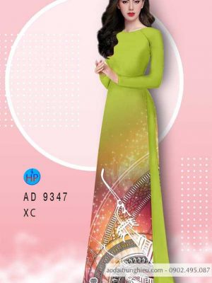 Vải áo dài Trống đồng mới ra AD 9347 21 1587193829 107 Vai ao dai Trong dong moi ra AD 9347