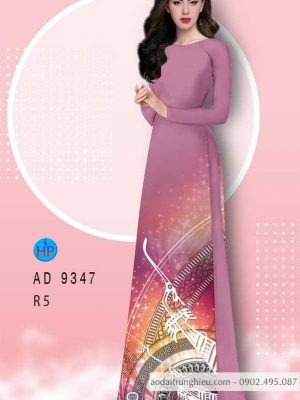 Vải áo dài Trống đồng mới ra AD 9347 23 1587193829 145 Vai ao dai Trong dong moi ra AD 9347