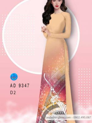 Vải áo dài Trống đồng mới ra AD 9347 28 1587193829 162 Vai ao dai Trong dong moi ra AD 9347