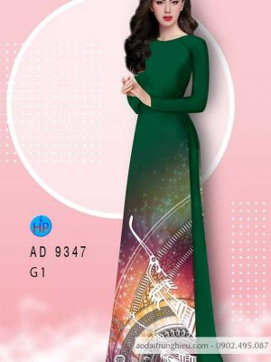 Vải áo dài Trống đồng mới ra AD 9347 26 1587193829 653 Vai ao dai Trong dong moi ra AD 9347