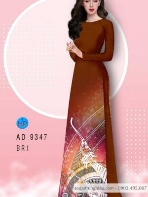 Vải áo dài Trống đồng mới ra AD 9347 33 1587193830 174 Vai ao dai Trong dong moi ra AD 9347