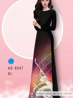 Vải áo dài Trống đồng mới ra AD 9347 30 1587193830 193 Vai ao dai Trong dong moi ra AD 9347