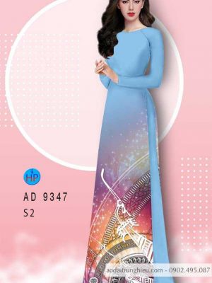 Vải áo dài Trống đồng mới ra AD 9347 31 1587193830 349 Vai ao dai Trong dong moi ra AD 9347