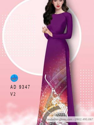 Vải áo dài Trống đồng mới ra AD 9347 29 1587193830 574 Vai ao dai Trong dong moi ra AD 9347