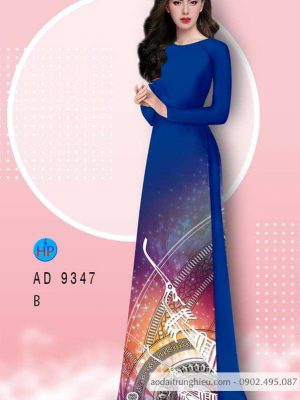 Vải áo dài Trống đồng mới ra AD 9347 35 1587193830 6 Vai ao dai Trong dong moi ra AD 9347