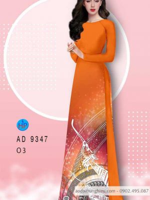Vải áo dài Trống đồng mới ra AD 9347 34 1587193830 736 Vai ao dai Trong dong moi ra AD 9347