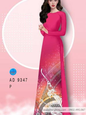 Vải áo dài Trống đồng mới ra AD 9347 37 1587193830 9 Vai ao dai Trong dong moi ra AD 9347