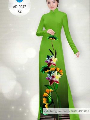 1587268029 580 Vai ao dai hoa sen moi ra AD 9247