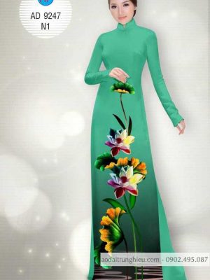 1587268029 705 Vai ao dai hoa sen moi ra AD 9247