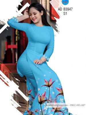 1587268178 444 Vai ao dai hoa 3D kieu moi AD B3947