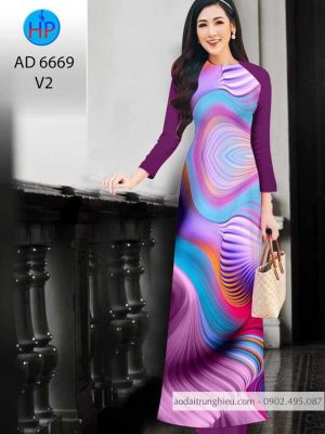 1587351014 374 Vai ao dai hoa van thiet ke 2020 AD 6669