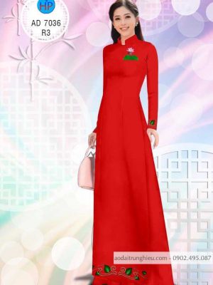 1587531807 679 Vai ao dai hoa sen thiet ke 2020 AD 7036