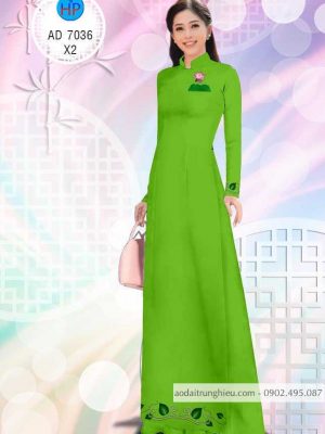 1587531808 270 Vai ao dai hoa sen thiet ke 2020 AD 7036