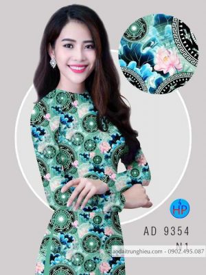 Vải áo dài hoa sen đều kiểu mới AD 9354 24 1587611736 213 Vai ao dai hoa sen deu kieu moi AD 9354