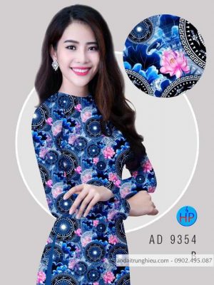 Vải áo dài hoa sen đều kiểu mới AD 9354 30 1587611737 320 Vai ao dai hoa sen deu kieu moi AD 9354