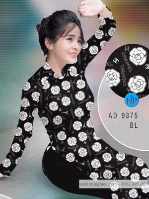 Vải áo dài hoa hồng đều kiểu mới AD 9375 27 1587696934 192 Vai ao dai hoa hong deu kieu moi AD 9375