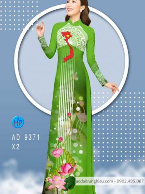 Vải áo dài bản đồ và hoa sen mới ra AD 9371 23 1587697452 632 Vai ao dai ban do va hoa sen moi ra