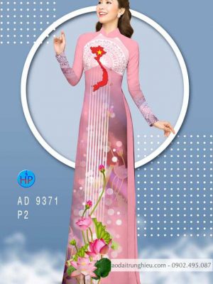Vải áo dài bản đồ và hoa sen mới ra AD 9371 30 1587697453 340 Vai ao dai ban do va hoa sen moi ra