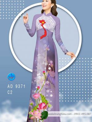 Vải áo dài bản đồ và hoa sen mới ra AD 9371 35 1587697453 468 Vai ao dai ban do va hoa sen moi ra