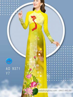 Vải áo dài bản đồ và hoa sen mới ra AD 9371 32 1587697453 55 Vai ao dai ban do va hoa sen moi ra