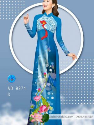 Vải áo dài bản đồ và hoa sen mới ra AD 9371 28 1587697453 808 Vai ao dai ban do va hoa sen moi ra