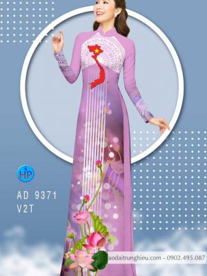 Vải áo dài bản đồ và hoa sen mới ra AD 9371 29 1587697453 998 Vai ao dai ban do va hoa sen moi ra