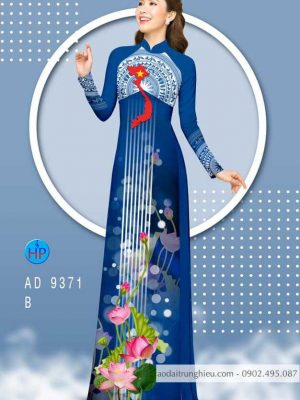 Vải áo dài bản đồ và hoa sen mới ra AD 9371 37 1587697454 941 Vai ao dai ban do va hoa sen moi ra