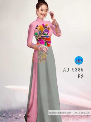 1587866116 992 Vai ao dai hoa van kieu moi AD 9385