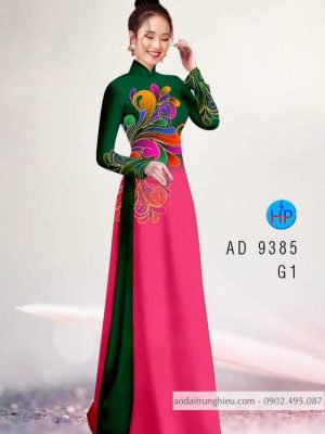 1587866117 593 Vai ao dai hoa van kieu moi AD 9385