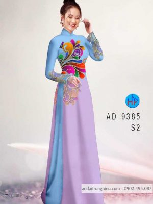 1587866118 434 Vai ao dai hoa van kieu moi AD 9385