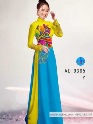 1587866118 453 Vai ao dai hoa van kieu moi AD 9385