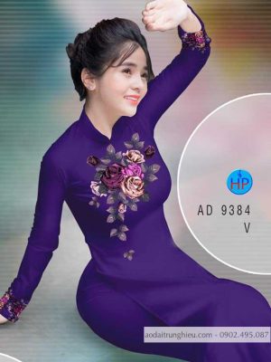 Vải áo dài hoa hồng kiểu mới AD 9384 27 1588048663 329 Vai ao dai hoa hong kieu moi AD 9384