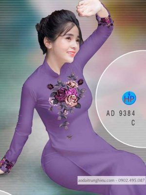 Vải áo dài hoa hồng kiểu mới AD 9384 21 1588048663 354 Vai ao dai hoa hong kieu moi AD 9384