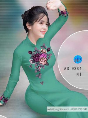Vải áo dài hoa hồng kiểu mới AD 9384 25 1588048663 561 Vai ao dai hoa hong kieu moi AD 9384