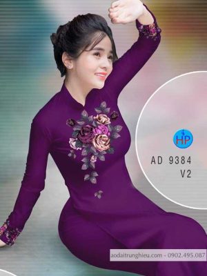 Vải áo dài hoa hồng kiểu mới AD 9384 23 1588048663 719 Vai ao dai hoa hong kieu moi AD 9384