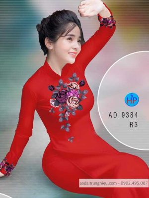 Vải áo dài hoa hồng kiểu mới AD 9384 22 1588048663 938 Vai ao dai hoa hong kieu moi AD 9384
