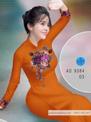 Vải áo dài hoa hồng kiểu mới AD 9384 33 1588048664 782 Vai ao dai hoa hong kieu moi AD 9384