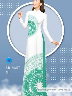 1588131643 115 Vai ao dai hoa van thiet ke 2020 AD 9357