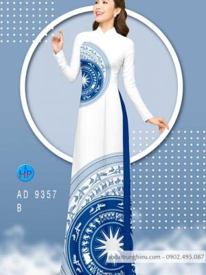 1588131644 100 Vai ao dai hoa van thiet ke 2020 AD 9357