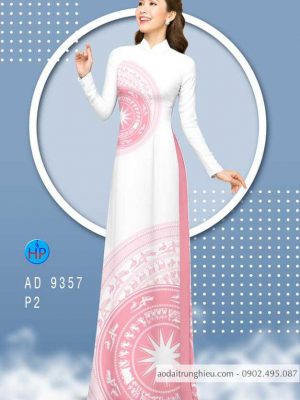 1588131644 137 Vai ao dai hoa van thiet ke 2020 AD 9357