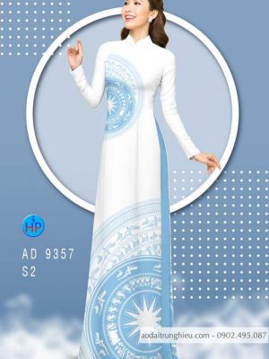 1588131644 309 Vai ao dai hoa van thiet ke 2020 AD 9357