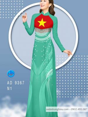 1588219519 163 Vai ao dai la co va hoa van moi ra