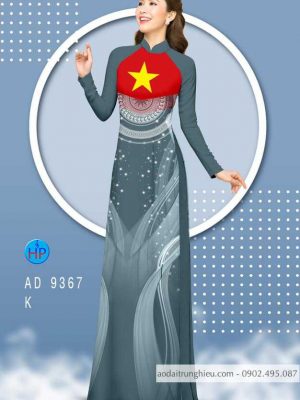 1588219519 540 Vai ao dai la co va hoa van moi ra